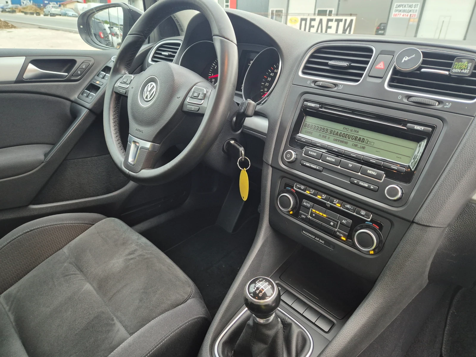 VW Golf 1.4i 122ps Rline - изображение 7