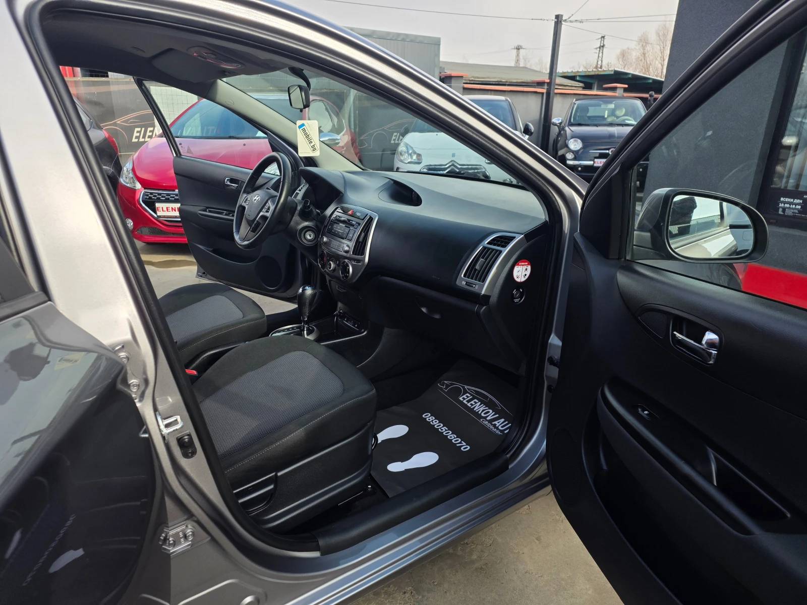 Hyundai I20 1.4i-100�.�- EURO 5b-���������-��������� | Mobile.bg � ����������� 14