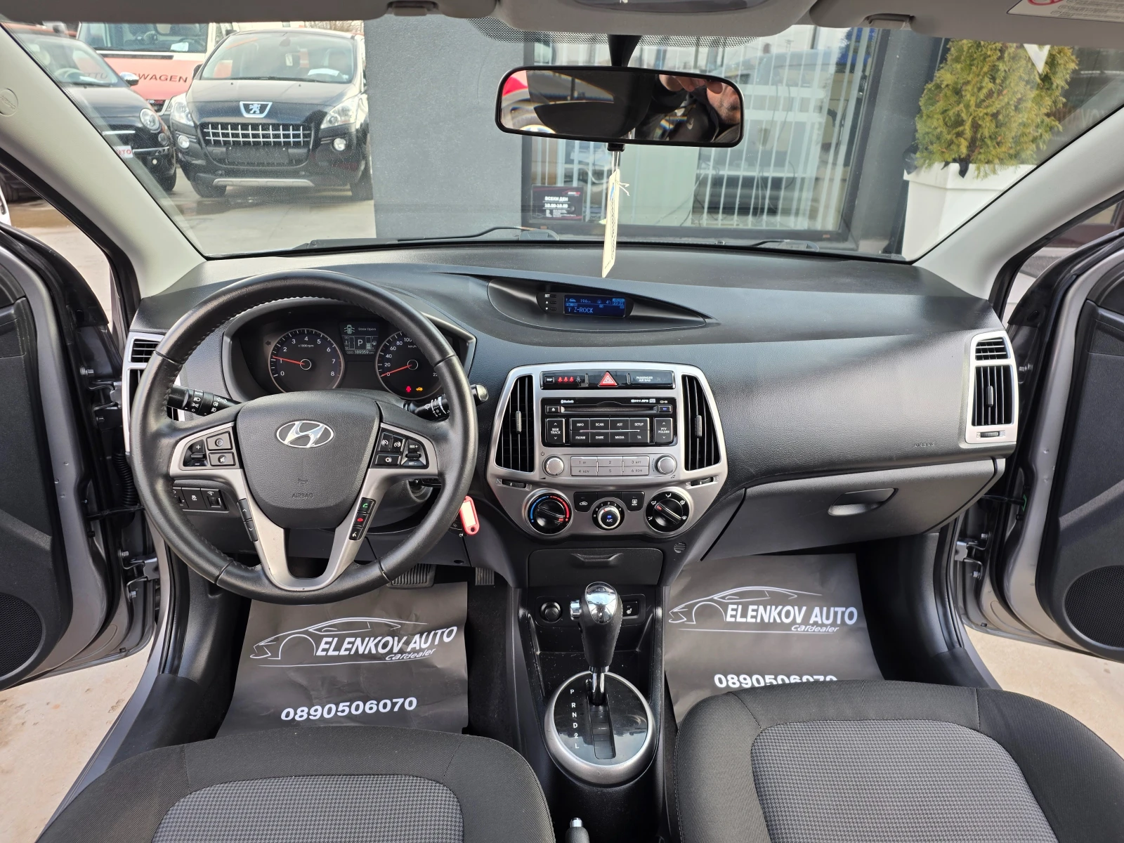 Hyundai I20 1.4i-100�.�- EURO 5b-���������-��������� | Mobile.bg � ����������� 11
