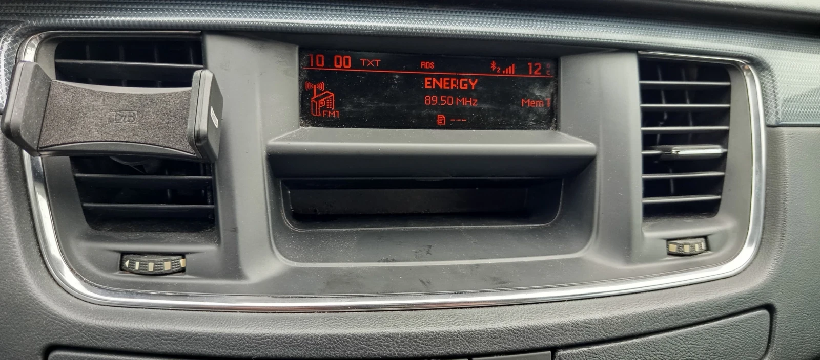 Peugeot 508, снимка 15 - Автомобили и джипове - 54217780