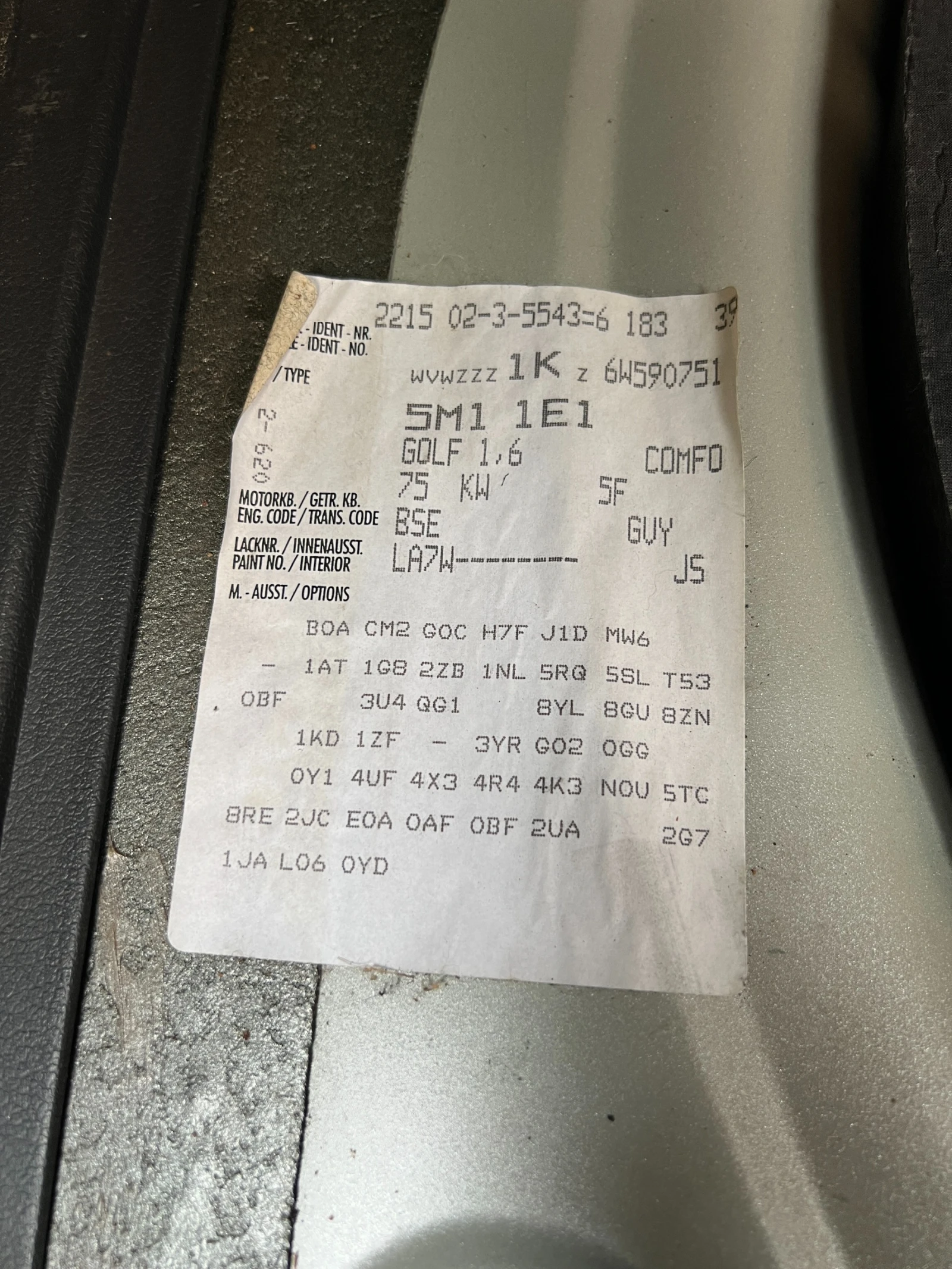 VW Golf Plus 1.6 102 k.c. BSE подгрев.мултиволан, снимка 17 - Автомобили и джипове - 54356527