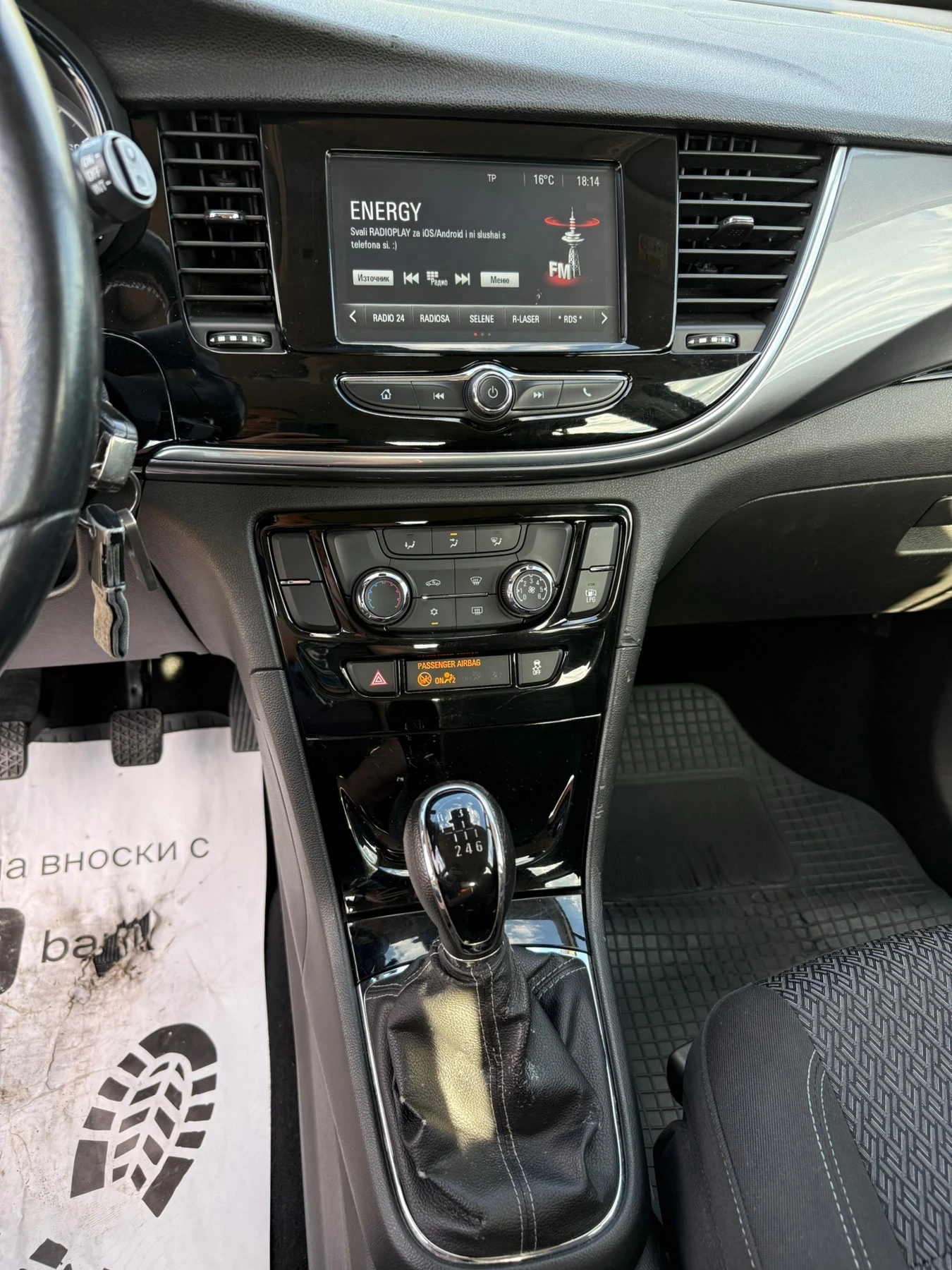 Opel Mokka X, снимка 6 - Автомобили и джипове - 54544089