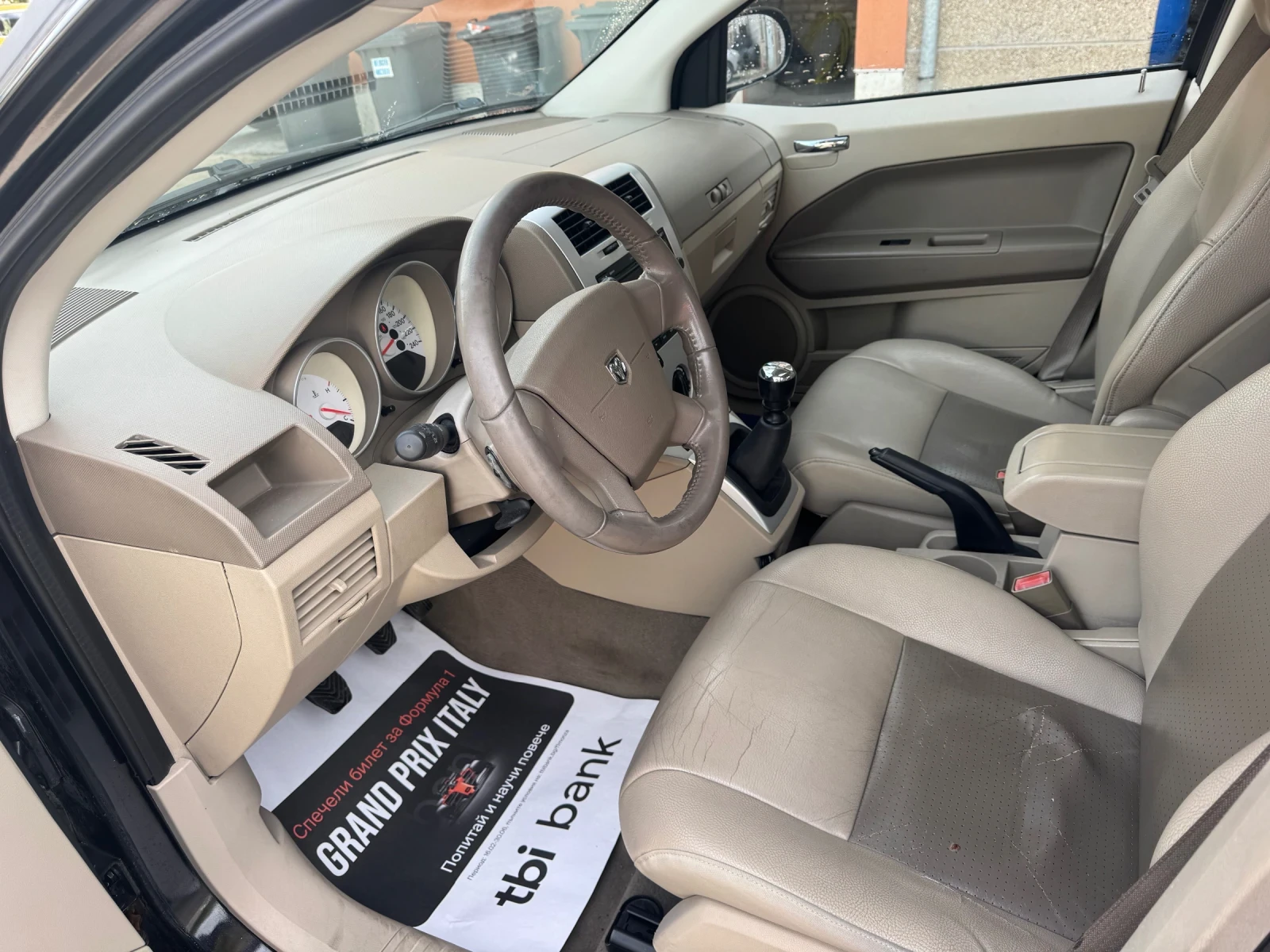 Dodge Caliber 2000-140 �� ��� ���� ���� 6 �������� ��� | Mobile.bg � ����������� 8