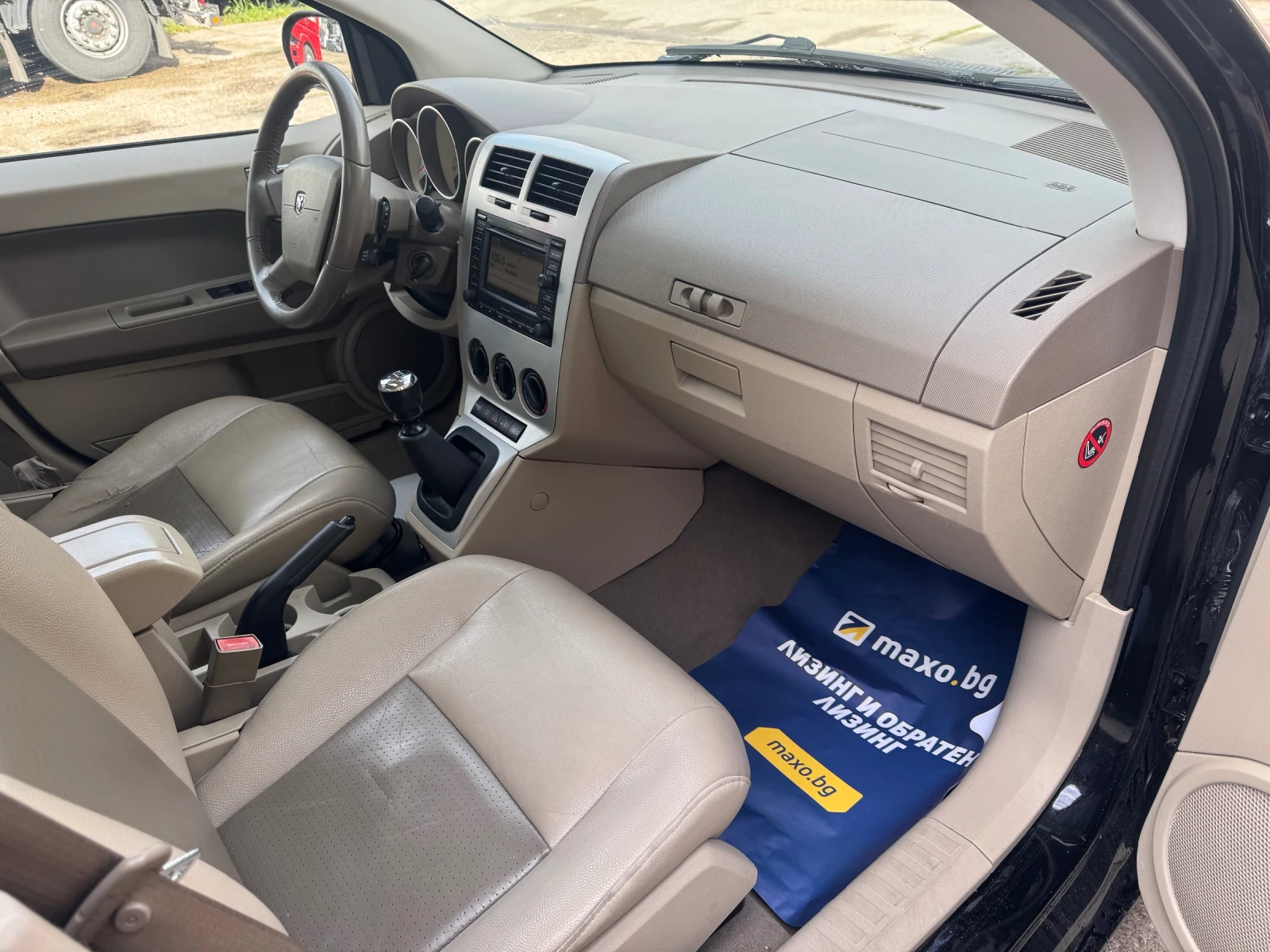 Dodge Caliber 2000-140 �� ��� ���� ���� 6 �������� ��� | Mobile.bg � ����������� 13