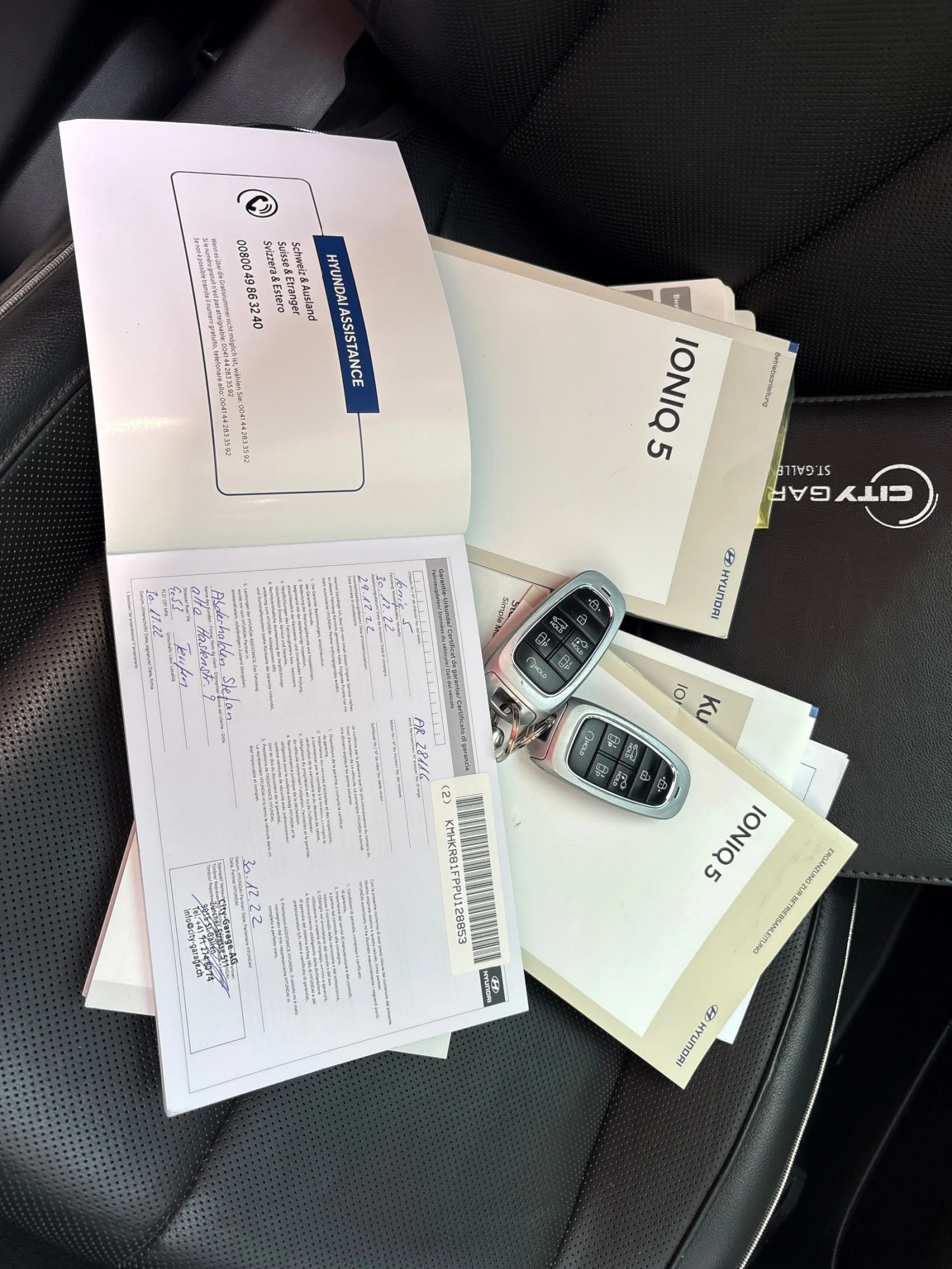 Hyundai Ioniq 5  77.4KW* 325H.P AWD ГАРАНЦИЯ, снимка 17 - Автомобили и джипове - 55026759