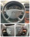 Обява за продажба на Mercedes-Benz E 220 Климатроник!!! Кожа!!! ~5 500 лв. - изображение 9