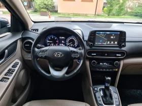 Hyundai Kona 1.6 CRDI 136 к.с. ПРОМО ЦЕНА ГАРАНЦИЯ, снимка 13