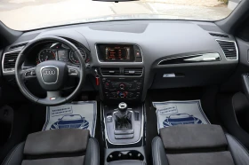 Audi Q5 2.0TFSI* SLINE* QUATTRO* 280000KM* TOP* , снимка 13