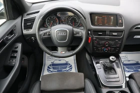 Audi Q5 2.0TFSI* SLINE* QUATTRO* 280000KM* TOP* , снимка 14
