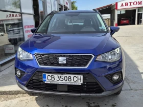 Seat Arona БЕНЗИН 115к.с. АВТОМАТИК ; КАМЕРА , снимка 2