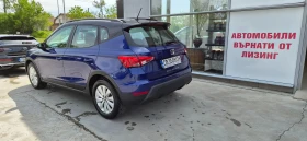 Seat Arona БЕНЗИН 115к.с. АВТОМАТИК ; КАМЕРА , снимка 6