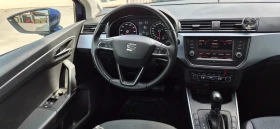Seat Arona БЕНЗИН 115к.с. АВТОМАТИК ; КАМЕРА , снимка 11