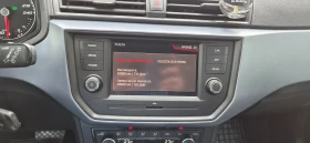 Seat Arona БЕНЗИН 115к.с. АВТОМАТИК ; КАМЕРА , снимка 15