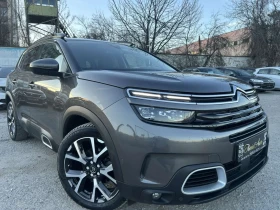 Citroen C5 Aircross 1.5  HDI 130 * SHINE * EAT8* FULL LED * CAM * NAVI, снимка 3