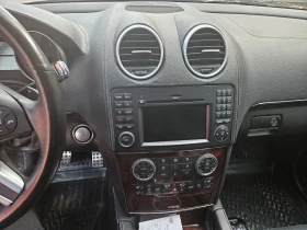 Mercedes-Benz GL 500 AMG V8 LPG - 34000 лв. - 24142401 11