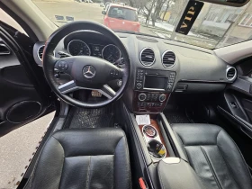 Mercedes-Benz GL 500 AMG V8 LPG - 34000 лв. - 24142401 10