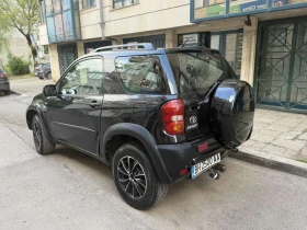 Toyota Rav4 2.0 D4D - 5500 лв. - 44361707 3