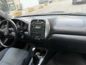 Toyota Rav4 2.0 D4D - 5500 лв. - 44361707 8