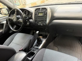 Toyota Rav4 2.0 D4D - 5500 лв. - 44361707 5