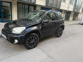 Toyota Rav4 2.0 D4D - 5500 лв. - 44361707 2