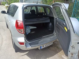 Toyota Rav4 | Mobile.bg    7