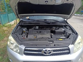 Toyota Rav4 | Mobile.bg    6