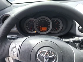 Toyota Rav4 | Mobile.bg    5