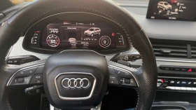 Audi Q7 3.0 TDI S-Line - 84999 лв. / 43459.30 € - 84495977 10