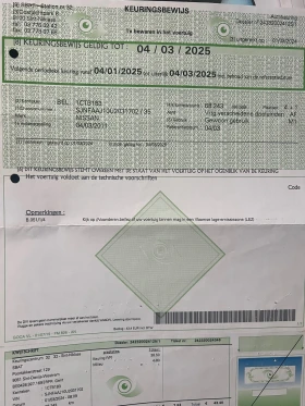 Nissan Qashqai 1.6 | Mobile.bg � ����� ������ 10