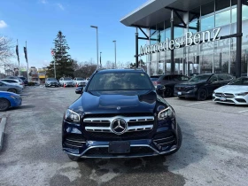 Mercedes-Benz GLS 450 4MATIC* DISTRONIC* BURMESTER* ОБДУХВАНЕ*  | Auto.bg — изображение 6
