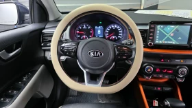 Kia Stonic 1.6 Prestige autogeorge.com - 11900 € / 23274.38 лв. - 77733500 11