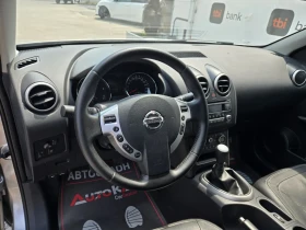 Nissan Qashqai + 2= 1.5DCI-110��= 6��= 7�����= ��������= ���� | Mobile.bg � ����� ������ 8