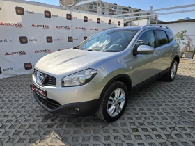 Nissan Qashqai + 2= 1.5DCI-110��= 6��= 7�����= ��������= ���� | Mobile.bg � ����� ������ 6