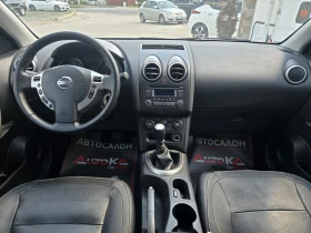 Nissan Qashqai + 2= 1.5DCI-110��= 6��= 7�����= ��������= ���� | Mobile.bg � ����� ������ 12