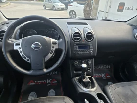 Nissan Qashqai + 2= 1.5DCI-110��= 6��= 7�����= ��������= ���� | Mobile.bg � ����� ������ 11