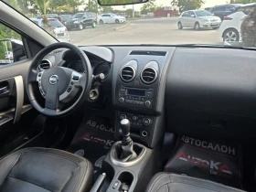 Nissan Qashqai + 2= 1.5DCI-110��= 6��= 7�����= ��������= ���� | Mobile.bg � ����� ������ 13
