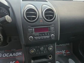 Nissan Qashqai + 2= 1.5DCI-110��= 6��= 7�����= ��������= ���� | Mobile.bg � ����� ������ 15