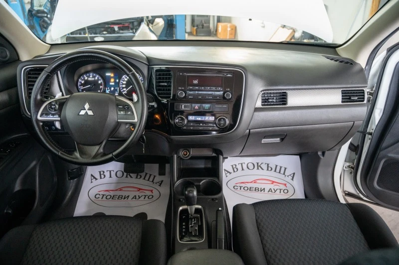 Mitsubishi Outlander 2.0* бензин* 4х4* автоматик, снимка 9 - Автомобили и джипове - 46007572