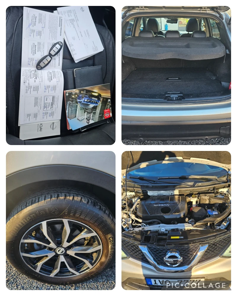 Nissan Qashqai 1.5TDCI TEKNA, снимка 17 - Автомобили и джипове - 48343856