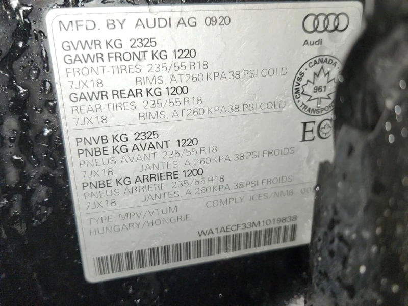 Audi Q3 * KOMFORT * CARFAX * ЦЕНА ДО БГ, снимка 14 - Автомобили и джипове - 53180672