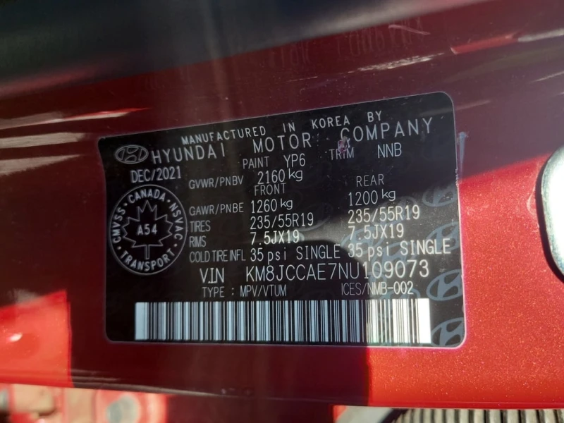 Hyundai Tucson * URBAN EDITION * CARFAX * , снимка 7 - Автомобили и джипове - 53339306