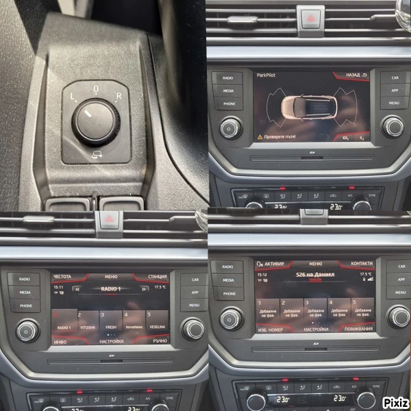 Seat Arona БЕНЗИН 115к.с. АВТОМАТИК ; КАМЕРА , снимка 16 - Автомобили и джипове - 54429437