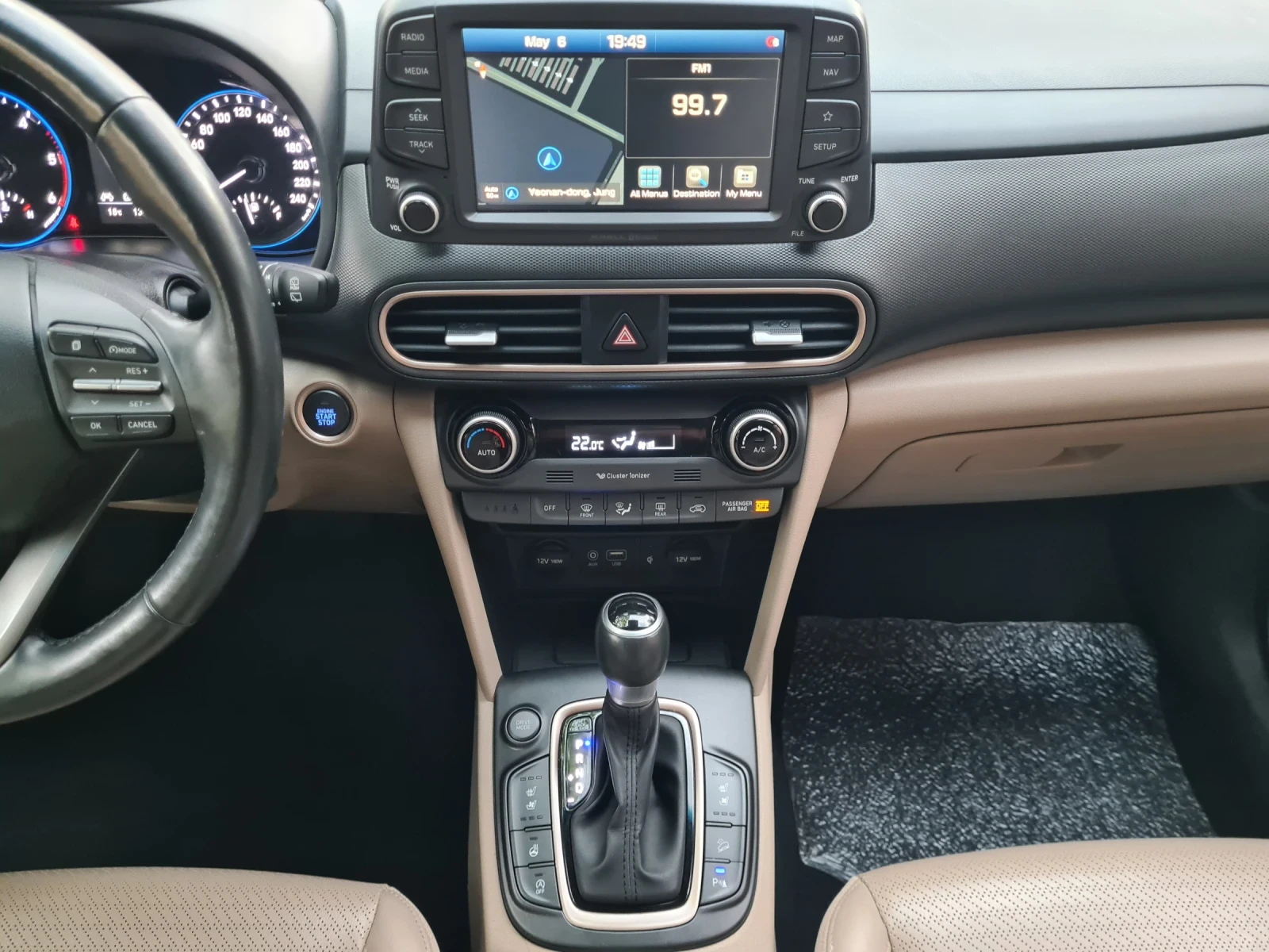 Hyundai Kona 1.6 CRDI 136 ..  | Mobile.bg   14