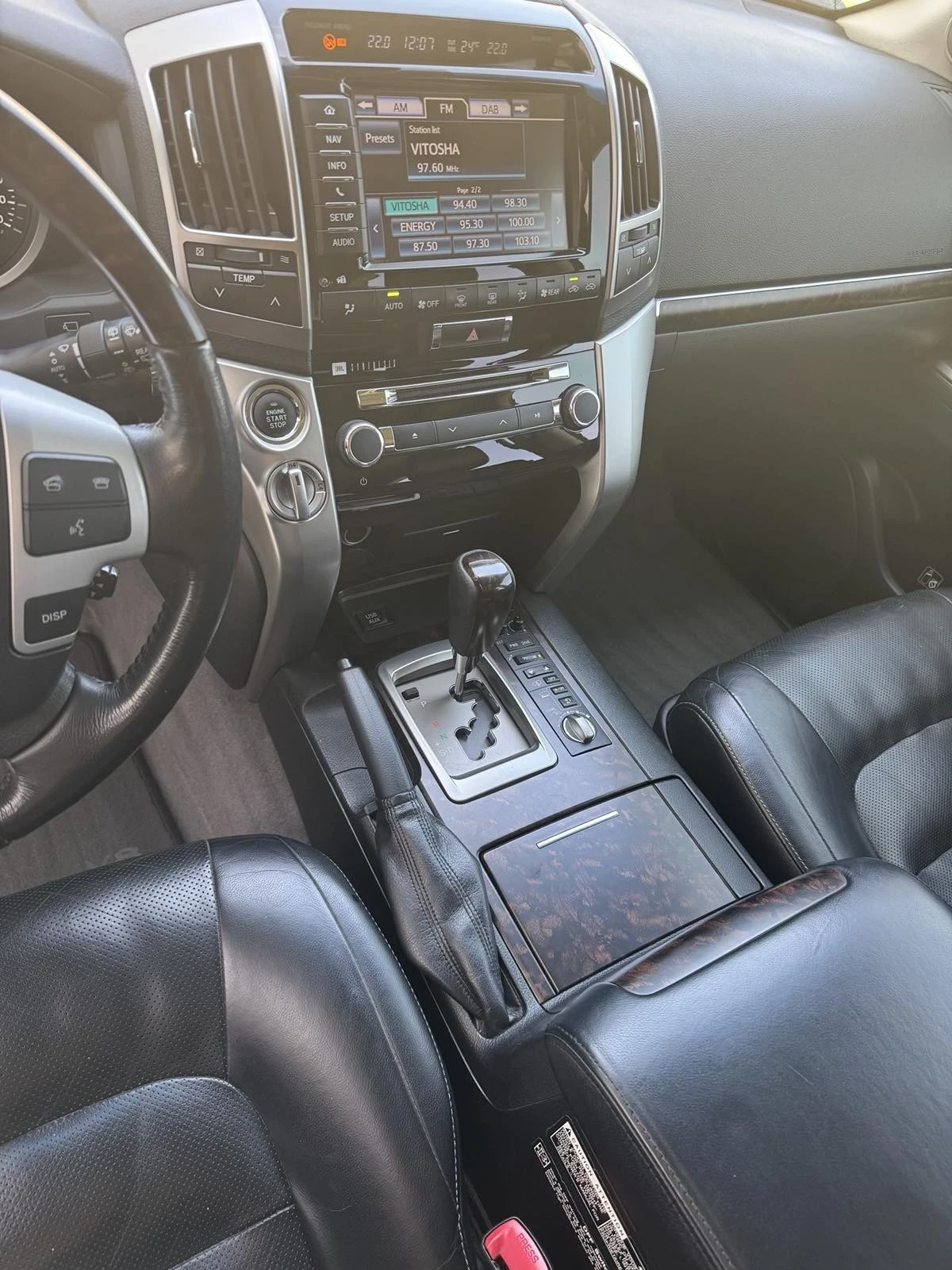Toyota Land cruiser | Mobile.bg � ����������� 13