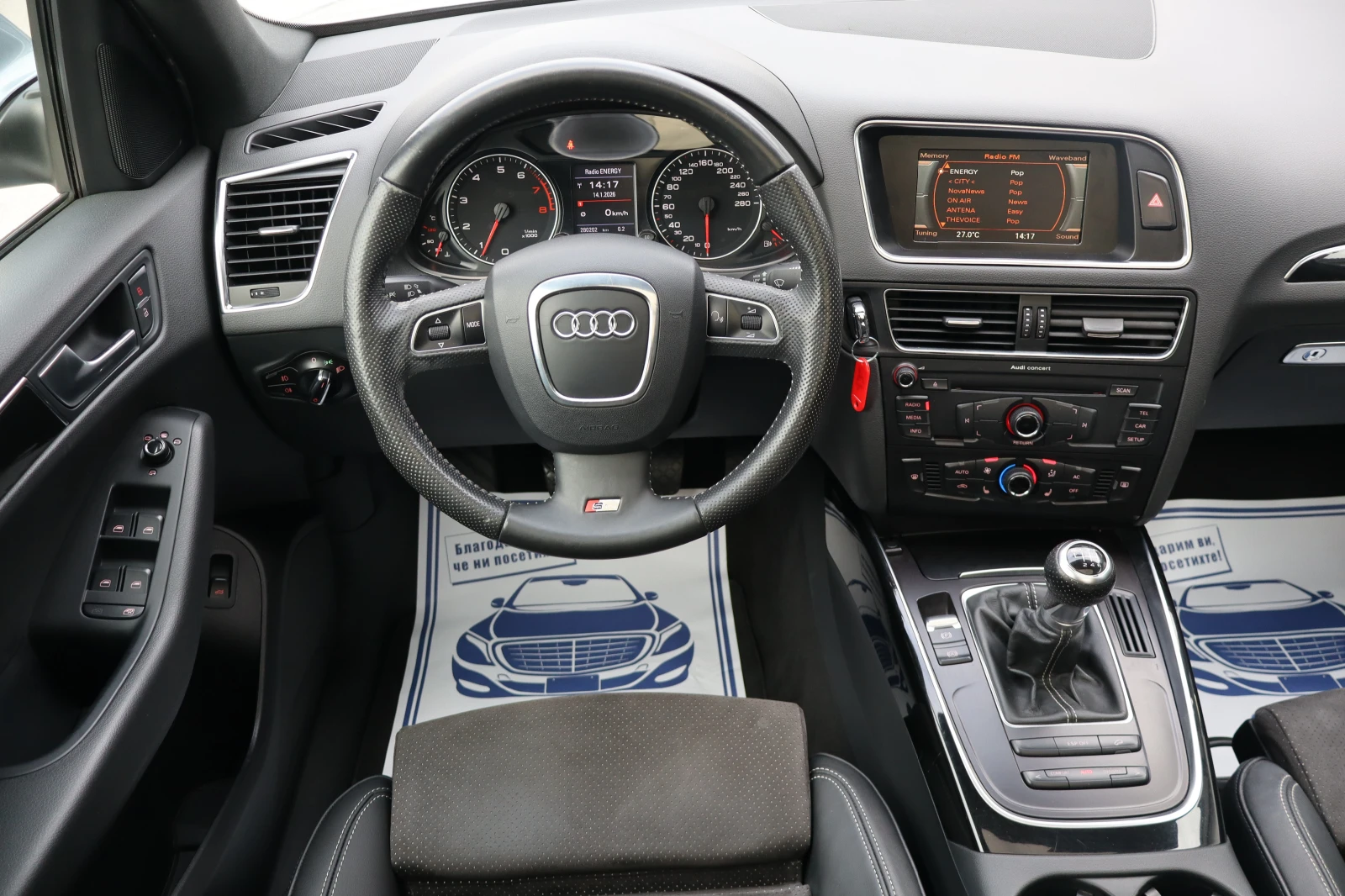 Audi Q5 2.0TFSI* SLINE* QUATTRO* 280000KM* TOP*  | Mobile.bg � ����������� 14