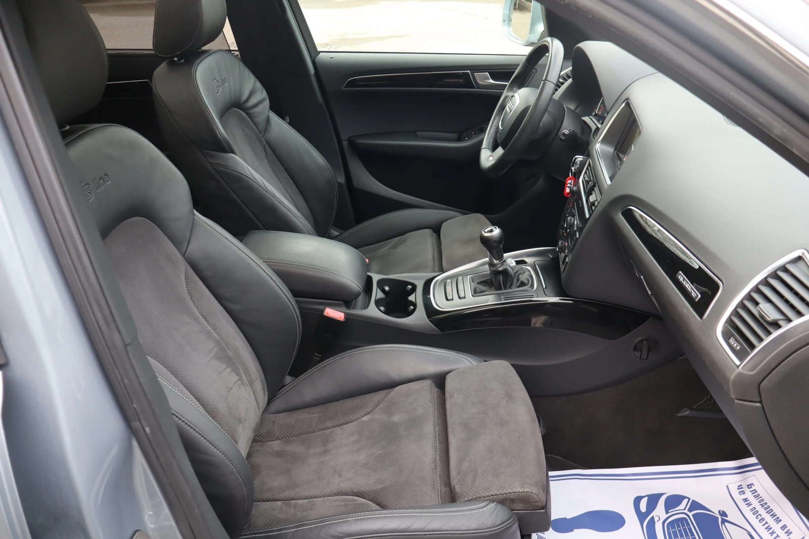 Audi Q5 2.0TFSI* SLINE* QUATTRO* 280000KM* TOP*  | Mobile.bg � ����������� 15