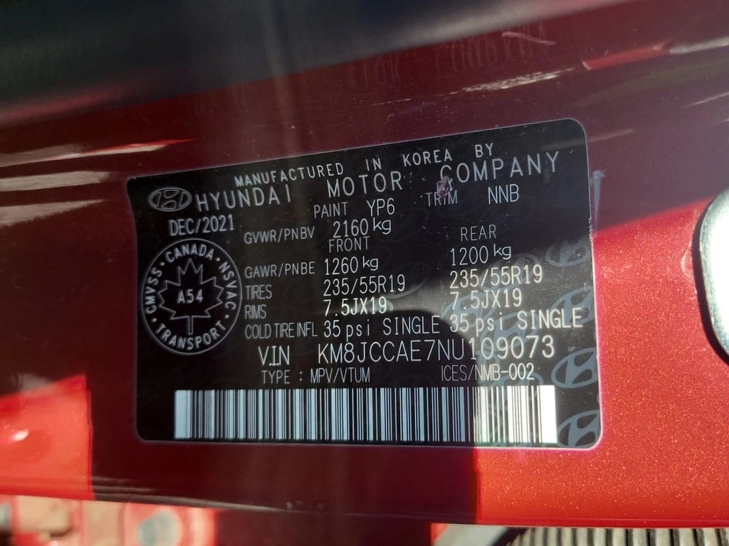 Hyundai Tucson * URBAN EDITION * CARFAX *  | Mobile.bg � ����������� 7