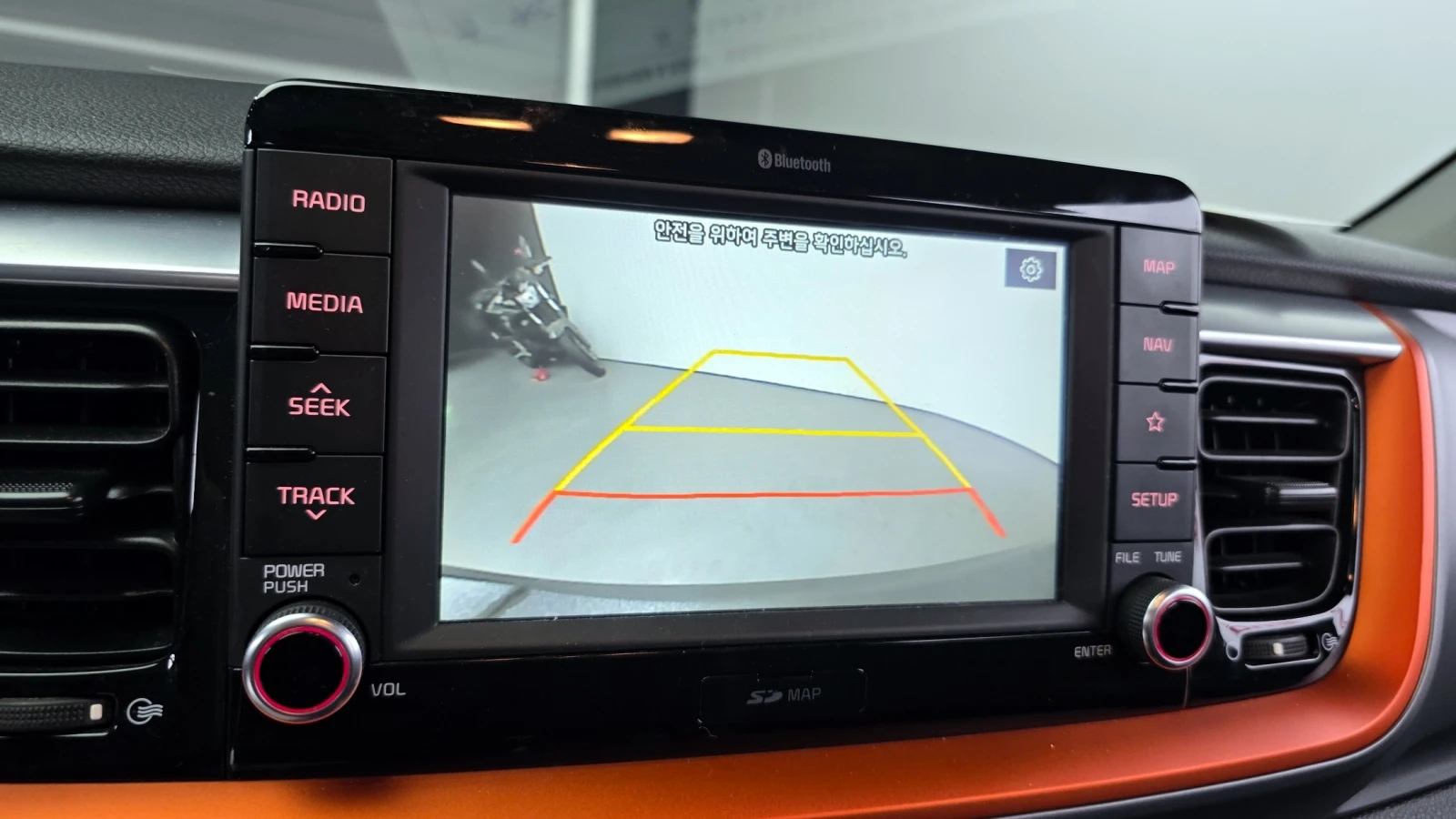 Kia Stonic 1.6 Prestige autogeorge.com, снимка 15 - Автомобили и джипове - 54136614