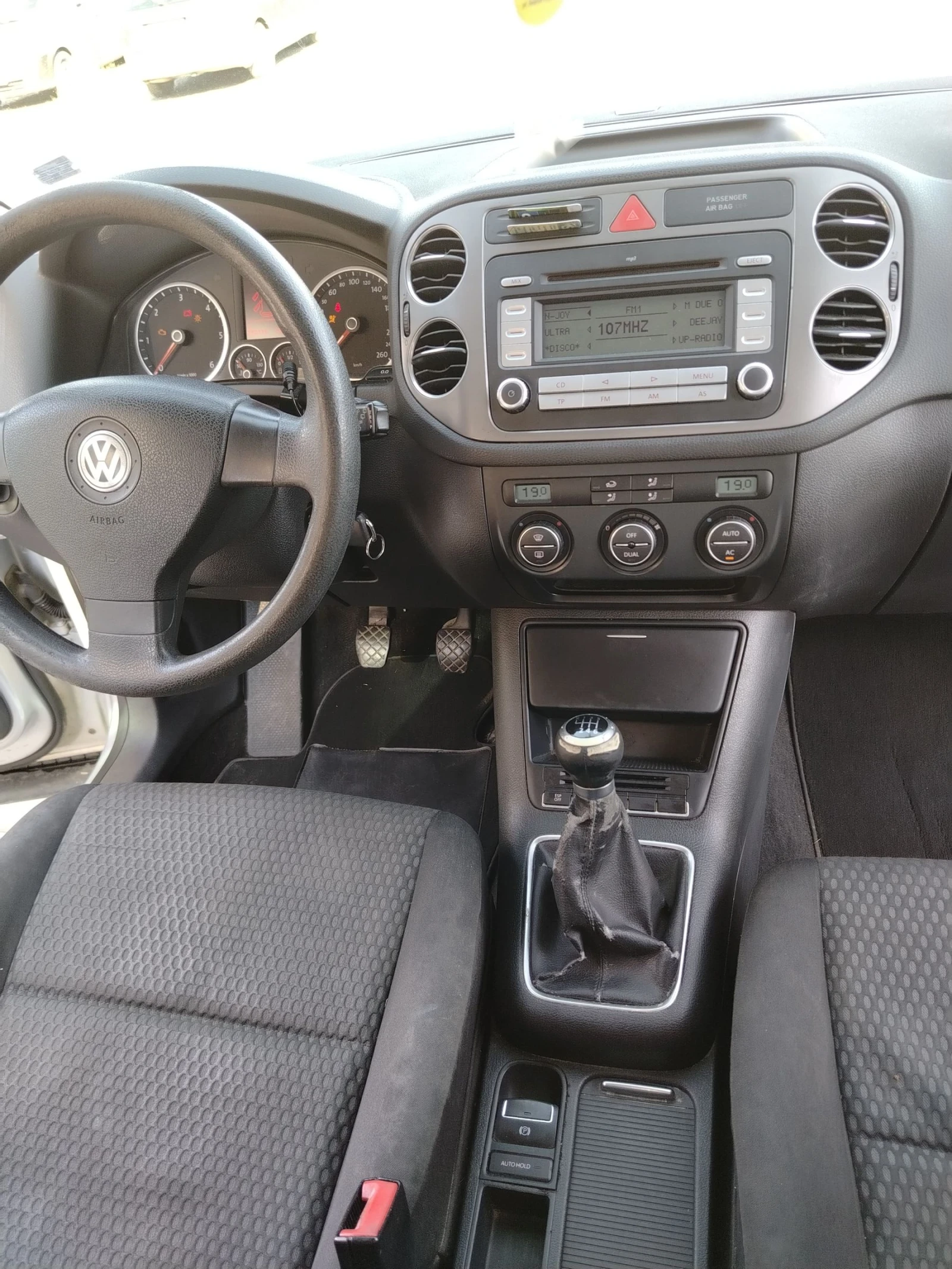 VW Tiguan 2.0 TDI 4x4, снимка 12 - Автомобили и джипове - 54322777