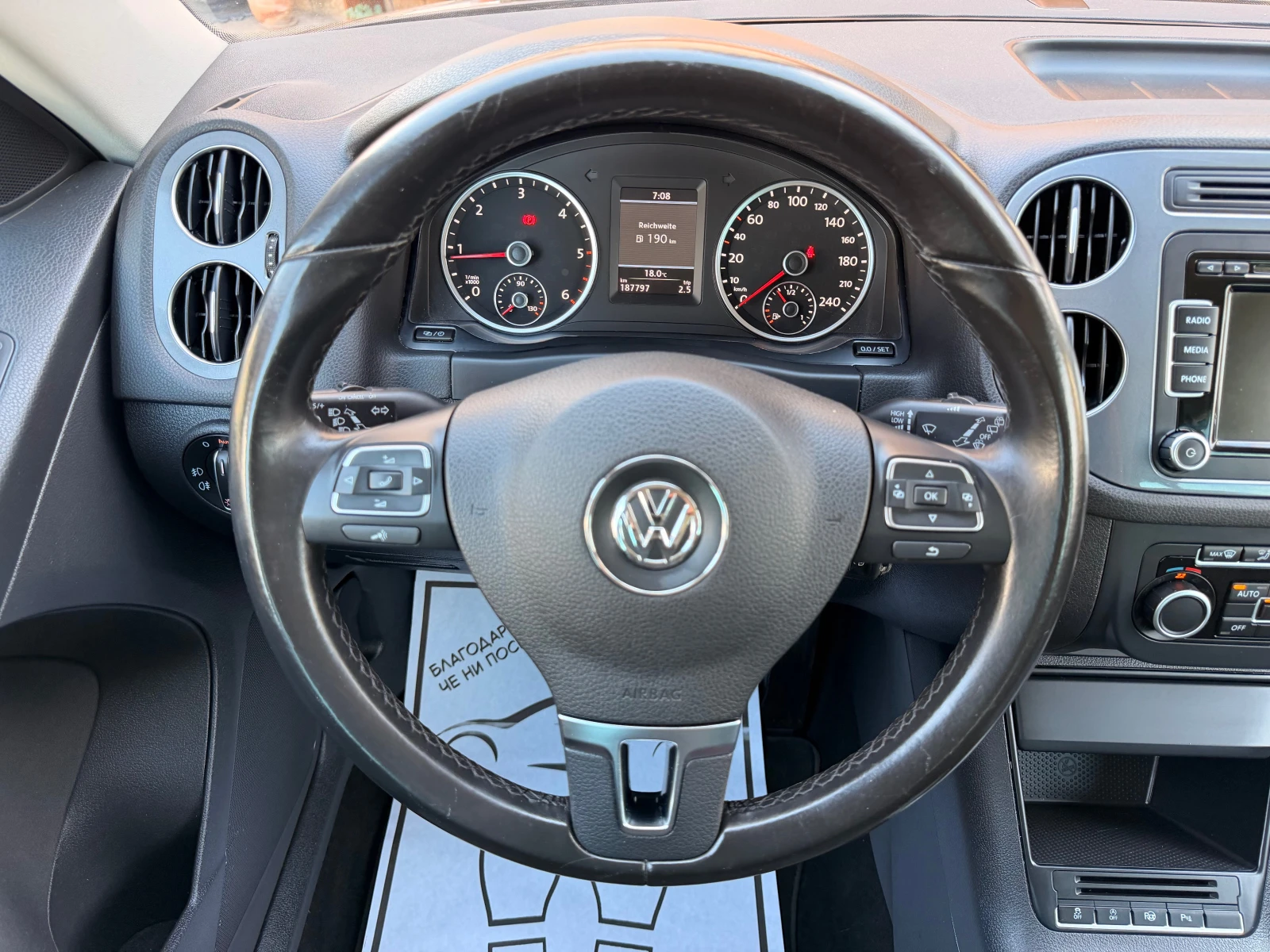 VW Tiguan 2.0TDI* 100%km* 6ск* MULTI VOLAN* ЛИЗИНГ, снимка 7 - Автомобили и джипове - 54342739